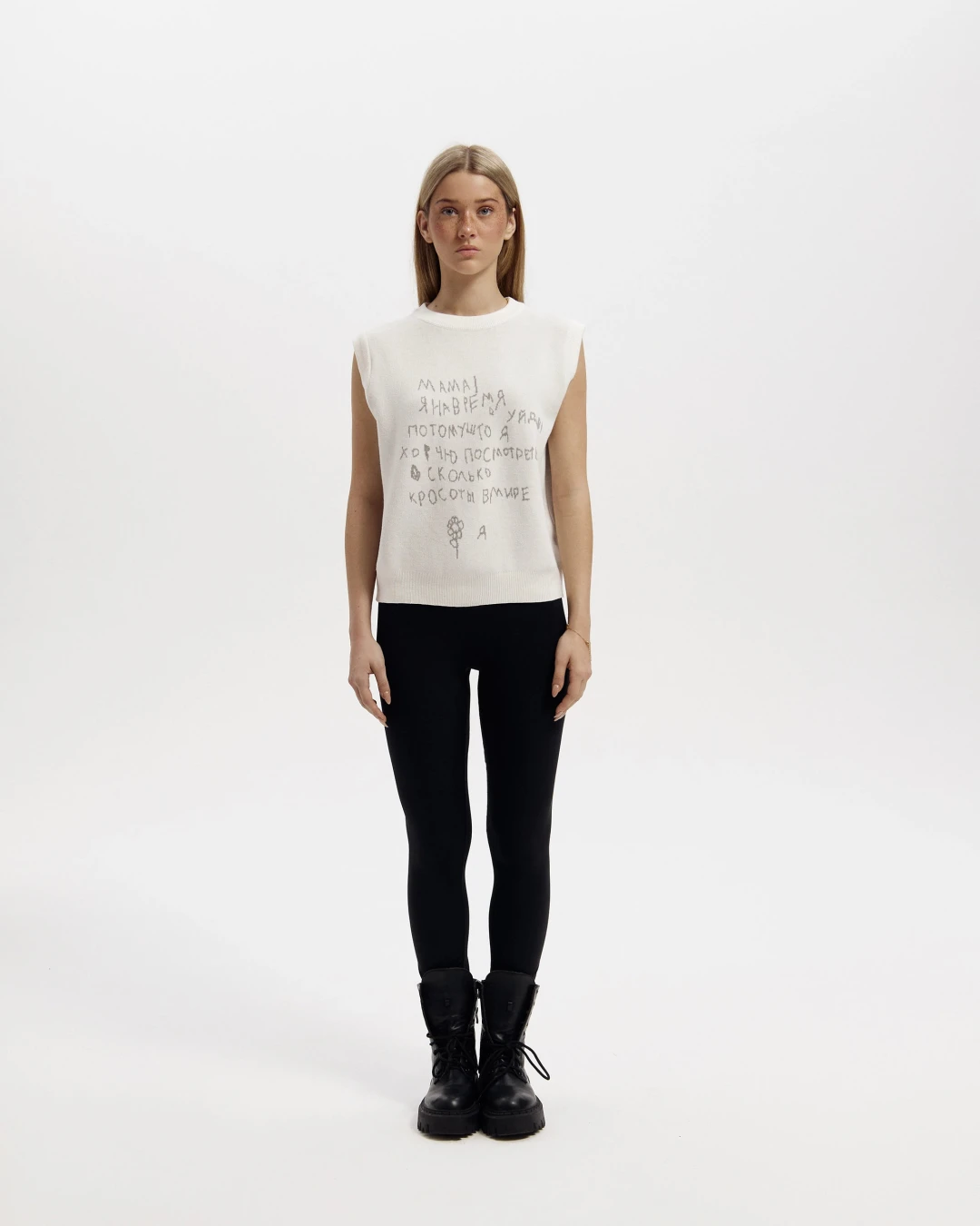 Жилет 1SWV/020026-100 Look Online