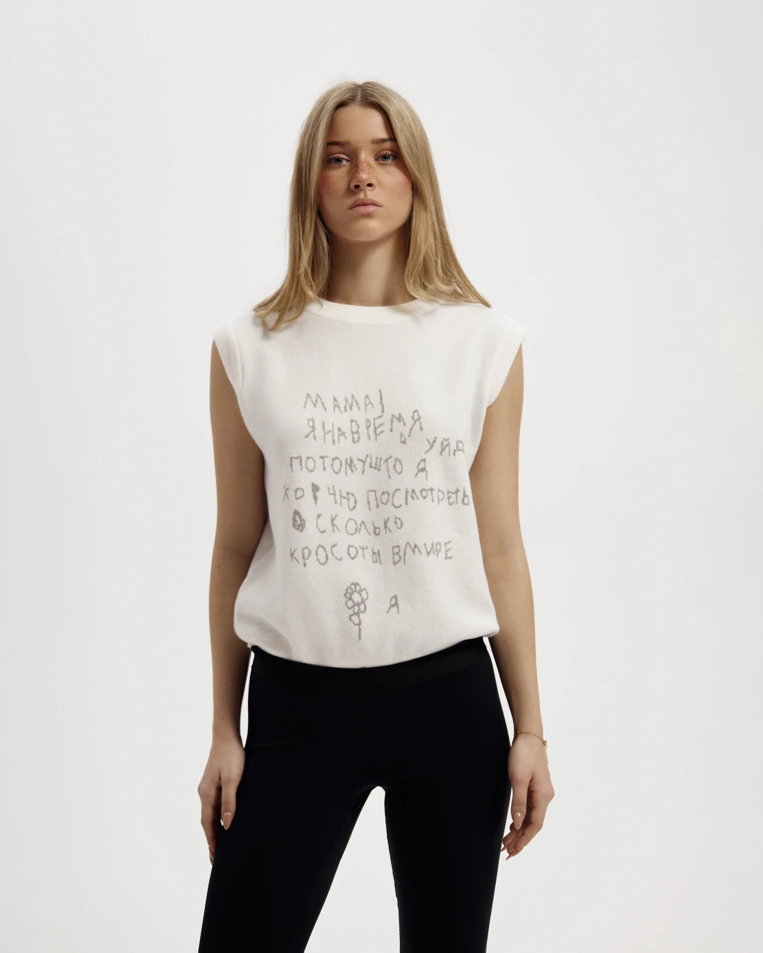 Жилет 1SWV/020026-100 Look Online