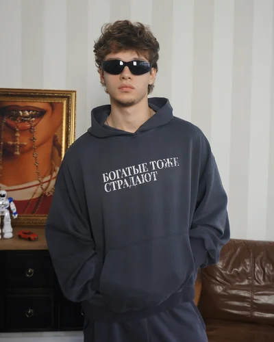 Худи 1SWH/020022-500 Look Online