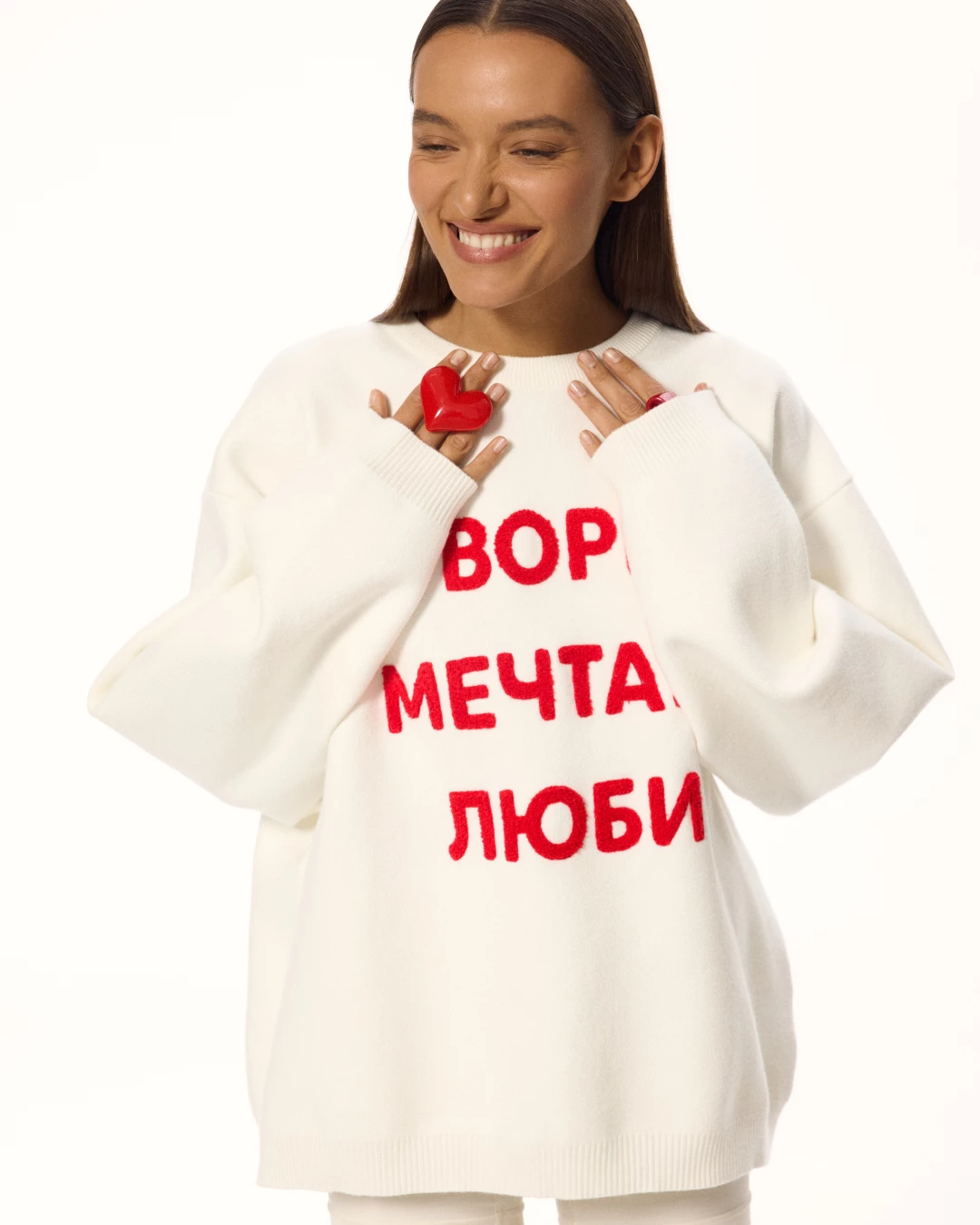 Джемпер "Твори, мечтай, люби" Look Online