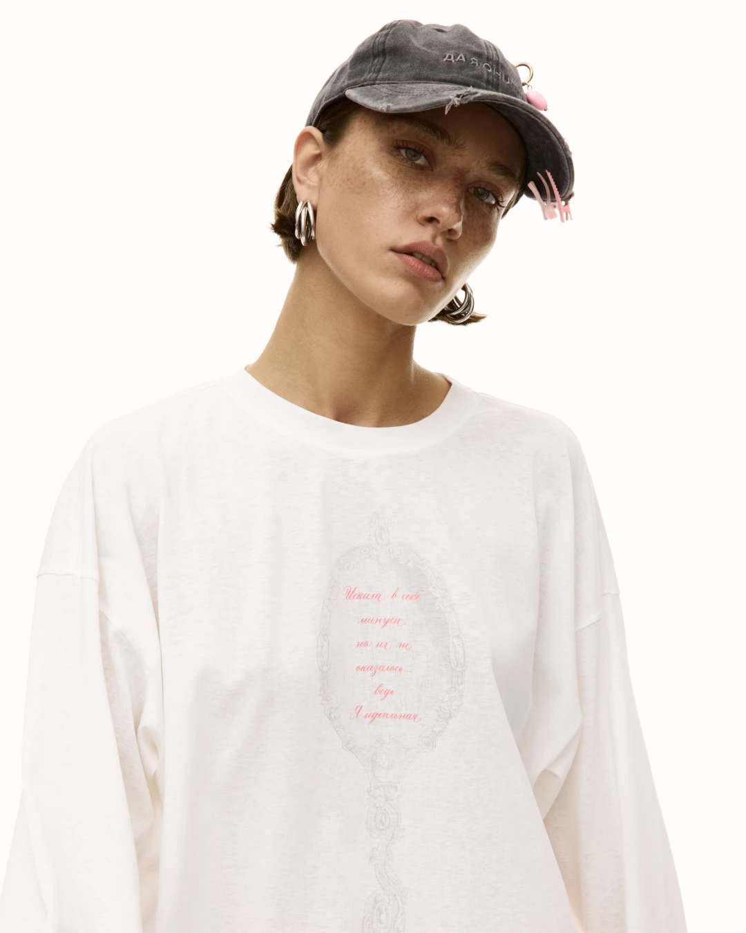 Бейсболка с потертостями 2 Look Online