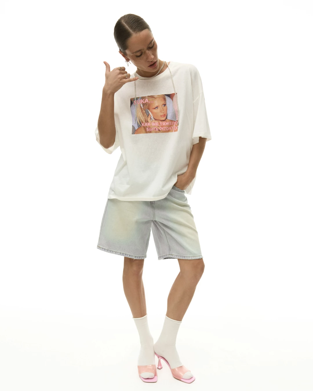 Футболка свободного кроя "Как же тяжело..." Look Online